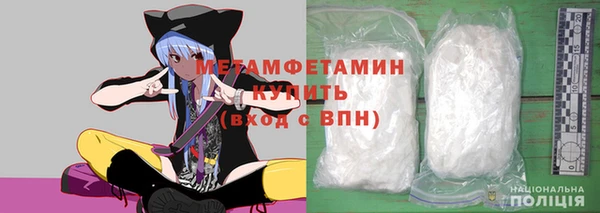 MDMA Premium VHQ Богородск